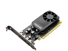 Placi Video NVidia Quadro P620 2GB GDDR5 128-bit